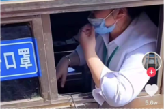 ����ɳ���г���Ҫѹ��ʻ֤���г��ظ�