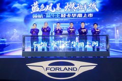 �ټ���ҵ��̨ǩԼ �캽����ţ����ҫ����