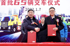 响应上海新标 首批65辆新型红岩智能渣土车交付黄浦城发集团