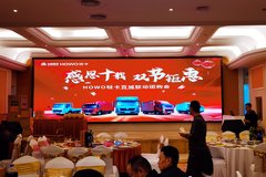 �ɹ�Դ���û� �����Ῠ�����˿�֧��