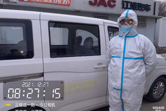 �����Ῠȫ����������������������