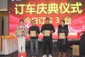 解放轻卡苏州瑞辰产品推介暨年终答谢会