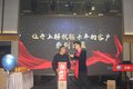 解放轻卡苏州瑞辰产品推介暨年终答谢会