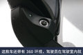 8气囊悬挂 1米05卧铺 危运版杰狮H6图解