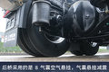 8气囊悬挂 1米05卧铺 危运版杰狮H6图解