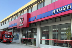 �ɹ������� �������ͳ�զӮ�ÿͻ�����