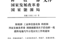 ȼϲı䣡ӱϻʾ