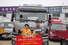 ���ƻ����� ��ɳ����ѡ�񽭻�����˹��