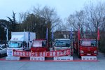 解放轻卡 无锡汇鹏国六产品推介会