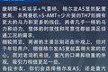 500ٱ2.6AMT TH7ԱȸA5W