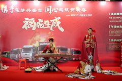 ����ն��1217�� ����´�����ǿ������