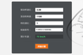 33万同是豪沃 TX和TH7砂石料版谁更值