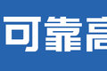 高配轻卡长啥样？  江淮帅铃冷藏车图解