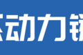 长途干线选车难?不妨看看这三款实力派!