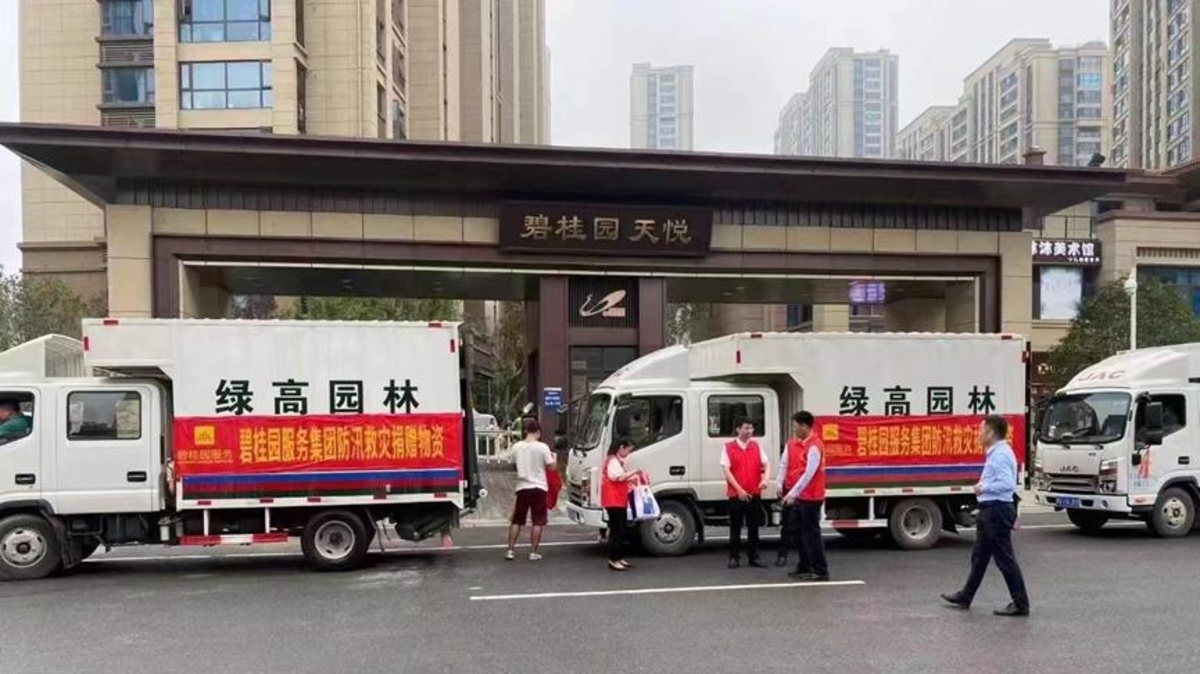 ���ǻ۸��̻�&nbsp;�̸�԰�ָ�ƫ������˧��