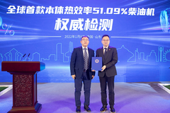 Ϋ���㷢�� ���ٶ�Ԫ��Դת����·��