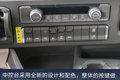16挡AMT潍柴480马力 全能选手重汽MAX