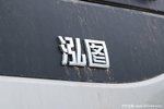 优惠 1万 万州现代泓图500载货车促销中
