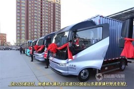 比亚迪商用车2021年度大事回顾 牢记使命 勇于担当
