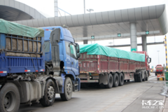 ��ͨ����Ӧ�޹�Ȱ���������Ͻ�һ����