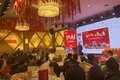 感恩十载钜惠 豪沃轻卡百城联动团购会