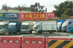 Υ�泵������ ���С�������ٴδ���