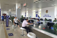 ֪ͨ�����ݳ������������ưᵽ��������