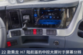 长途干线选车难?不妨看看这三款实力派!