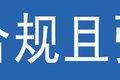 160马力的蓝牌轻卡 超越蓝骑士诠释高端