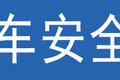 160马力的蓝牌轻卡 超越蓝骑士诠释高端