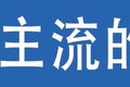 蓝牌新政下卡友咋办?增驾B2是最佳选择