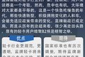 蓝牌新政下卡友咋办?增驾B2是最佳选择