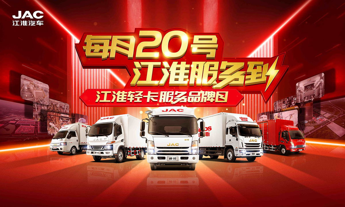 �����Ῠ����Ʒ���հ���վ�����糱