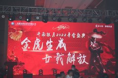 һ��������������������վԲ���ɹ�