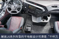 J6V重磅上市  盘点2021年平地板牵引车