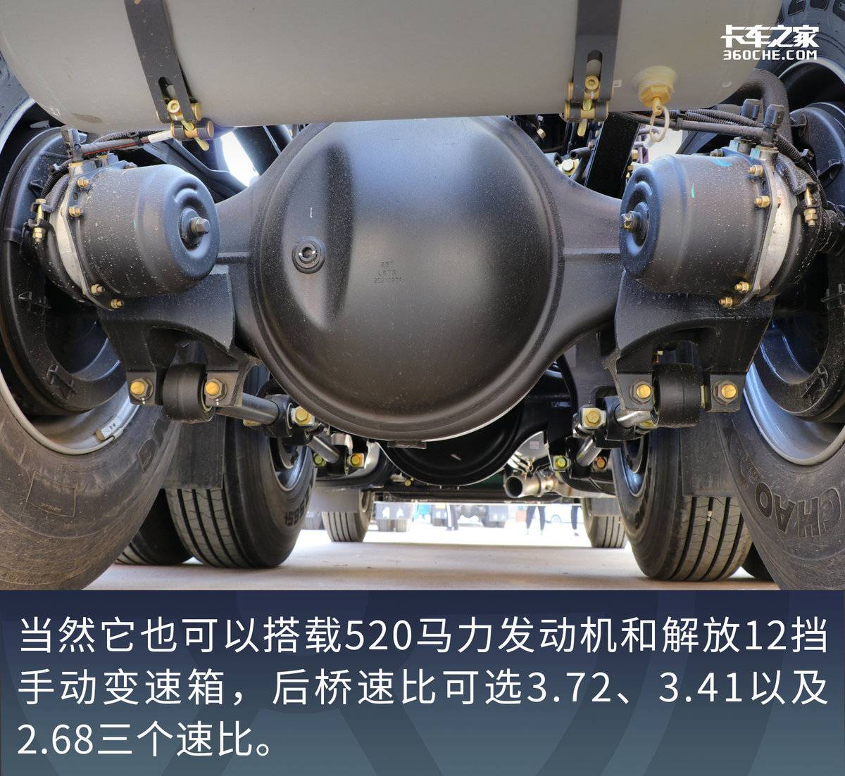 J6V重磅上市 盘点21年最新、最火平地板牵引车 最低仅34.39万元