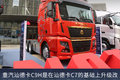 J6V重磅上市  盘点2021年平地板牵引车