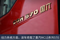 J6V重磅上市  盘点2021年平地板牵引车
