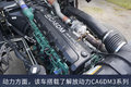 J6V重磅上市  盘点2021年平地板牵引车