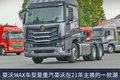 J6V重磅上市  盘点2021年平地板牵引车
