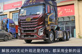 J6V重磅上市  盘点2021年平地板牵引车