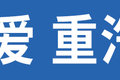 J6V重磅上市  盘点2021年平地板牵引车