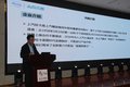 济南上汽轻卡超越轻骑士百城新品发布会