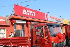 中国重汽豪沃轻卡百城联动团购会太原站