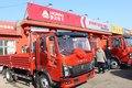 中国重汽豪沃轻卡百城联动团购会太原站