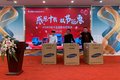 中国重汽豪沃轻卡百城联动团购会潮汕站