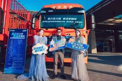 ��Ҫ�����˷ѣ�Χ�ƿ����ɹ�ת�͵Ŀ���