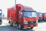 降价促销 遂宁市统帅载货车仅售13.87万