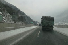 ��һ����ѩ������Ϯ ��ʡӭ���󵽱�ѩ