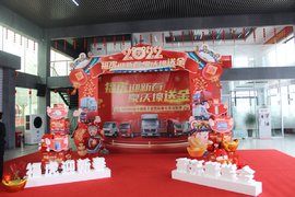 重汽HOWO轻卡感恩十载暨新春钜惠宠粉季直播活动圆满结束